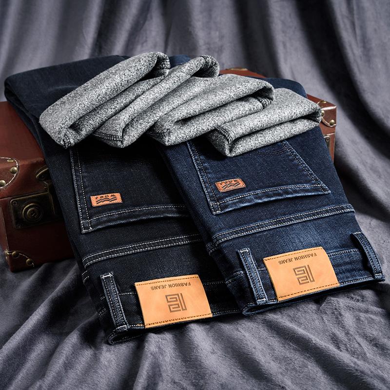 Men's Jeans 2021 Autumn Winter Brand Fitted Straight Classic Style Fleece Thick Warm High Quality Slim Denim, Blue black fleece
Men's Jeans 2021 Autumn Winter Brand Fitted Straight Classic Style Fleece Thick Warm High Quality Slim Denim, Blue black fleece