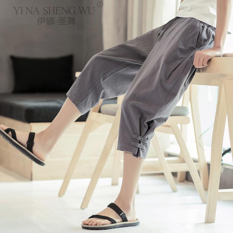 Ethnic Clothing Men Japanese Style Pant Samurai Costume Vintage Robe Loose Male Trousers Harem Pants Kimono Streetwear Cropped
Ethnic Clothing Men Japanese Style Pant Samurai Costume Vintage Robe Loose Male Trousers Harem Pants Kimono Streetwear Cropped