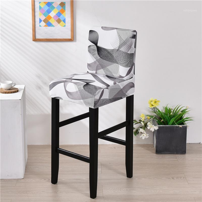 Leaf Bar Chair Cover Short Back Dining Stool Seat Slipcover Spandex Stretch Case For Banquet Party Dust Proof Removeable Covers
Leaf Bar Chair Cover Short Back Dining Stool Seat Slipcover Spandex Stretch Case For Banquet Party Dust Proof Removeable Covers