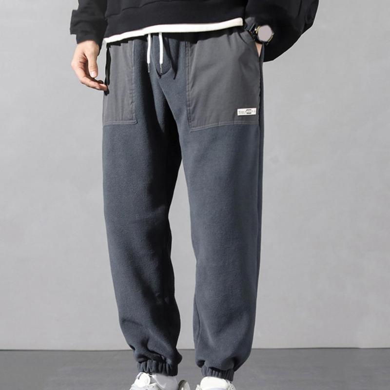 Men's Pants Breathable Terrific Drawstring Sweatpants Patchwork Autumn Trousers Pockets For Work, Black
Men's Pants Breathable Terrific Drawstring Sweatpants Patchwork Autumn Trousers Pockets For Work, Black