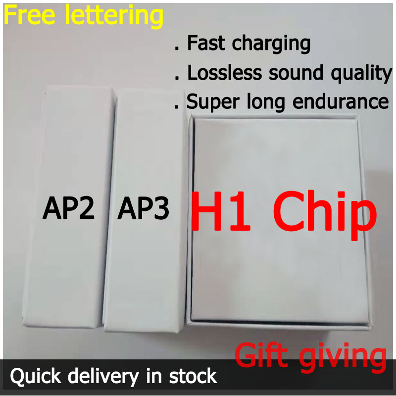 DHL UPS Free H1 chip earphone GPS Rename Air Ap3 pro Ap2 Tws Gen 3 Pods pop up window Bluetooth Headphone auto paring wireless Charge sensor
DHL UPS Free H1 chip earphone GPS Rename Air Ap3 pro Ap2 Tws Gen 3 Pods pop up window Bluetooth Headphone auto paring wireless Charge sensor
