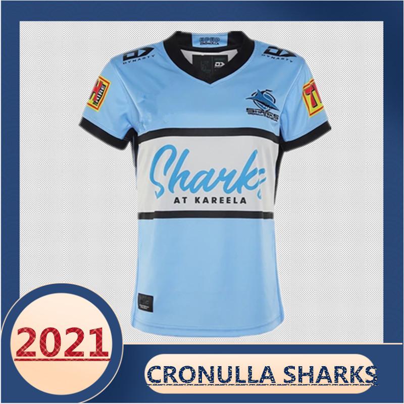 2021 CRONULLA SHARKS RUGBY HOME JERSEY Size:S-5XL (Print custom name and number)The quality is perfect. Free Delivery, Black
2021 CRONULLA SHARKS RUGBY HOME JERSEY Size:S-5XL (Print custom name and number)The quality is perfect. Free Delivery, Black
