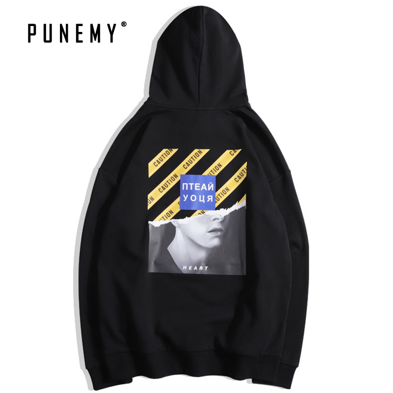 2021 Hoodie Men Sweatshirt Hip Hop Striped Pattern Streetwear Harajuku Hooded Oversize Cotton Autumn New Male Couple Hoodies 1msd, Gray
2021 Hoodie Men Sweatshirt Hip Hop Striped Pattern Streetwear Harajuku Hooded Oversize Cotton Autumn New Male Couple Hoodies 1msd, Gray