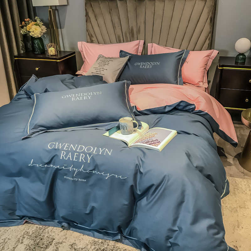 Simple embroidery 60s long staple cotton four piece set all cotton bed sheet quilt cover bedding, White
Simple embroidery 60s long staple cotton four piece set all cotton bed sheet quilt cover bedding, White