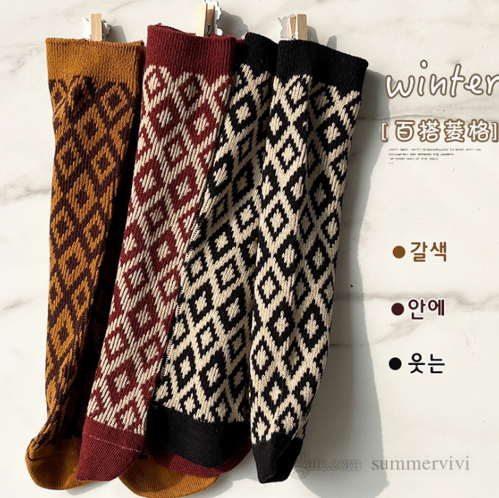INS Children diamond lattice socks kids contrast color plaid knitted sock designer girls casual sox autumn boys cotton breathable legs Q1771, Mix color
INS Children diamond lattice socks kids contrast color plaid knitted sock designer girls casual sox autumn boys cotton breathable legs Q1771, Mix color