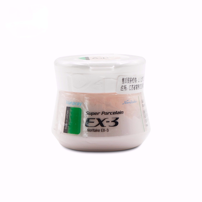 Noritake Ex-3 Ex3 Body Porcelain Ceramic Powder A1B A2B A3B A3.5B A4B NA1B NA2B NA3B NA3.5B NA4B....etc 50g Dental Materials521