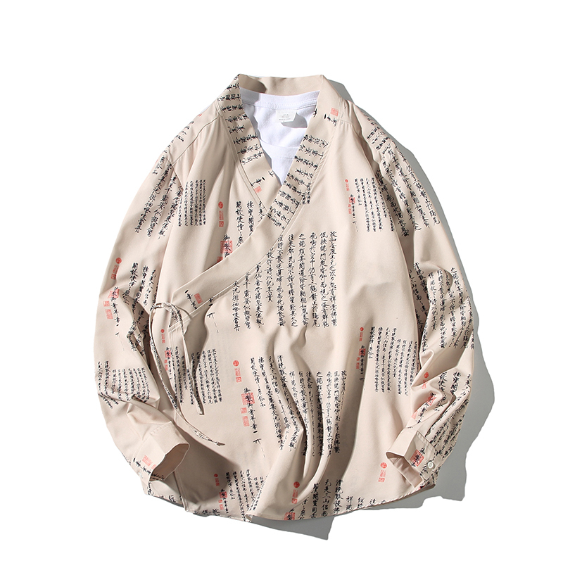 2021 New Japan Style Kimono Cardigan Shirt Coat Traditional Loose Letter Printing Fashion Casual Thin Jacket Men Summer Outerwear Tne5 Hwsh, Khaki
2021 New Japan Style Kimono Cardigan Shirt Coat Traditional Loose Letter Printing Fashion Casual Thin Jacket Men Summer Outerwear Tne5 Hwsh, Khaki