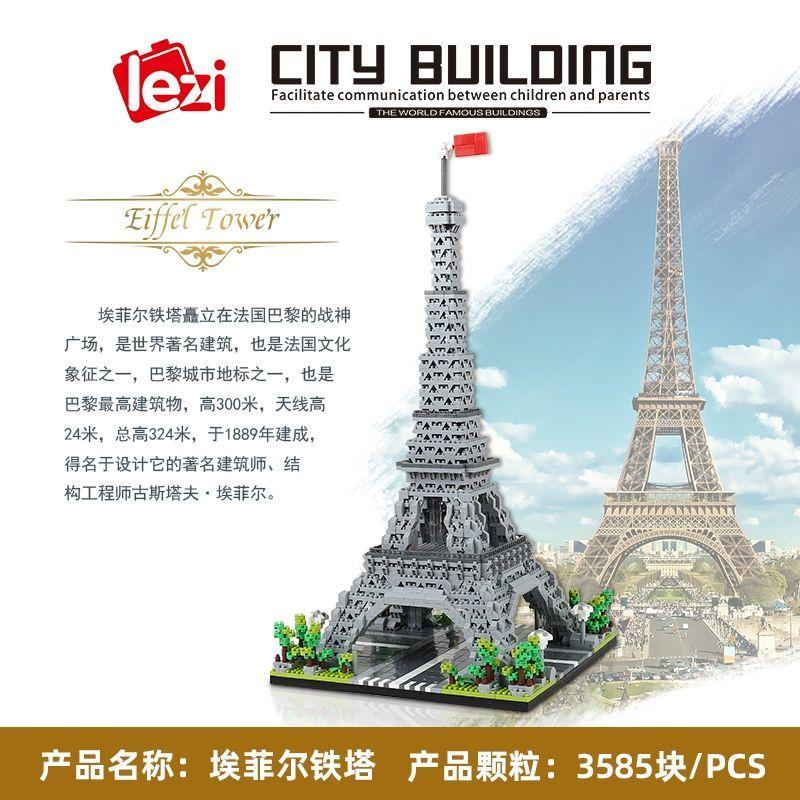 Eiffel Tower Diamond Architecture sets France Paris Building Blocks Bricks Adult Children's Toys city Eiffel Tower in Paris
Eiffel Tower Diamond Architecture sets France Paris Building Blocks Bricks Adult Children's Toys city Eiffel Tower in Paris