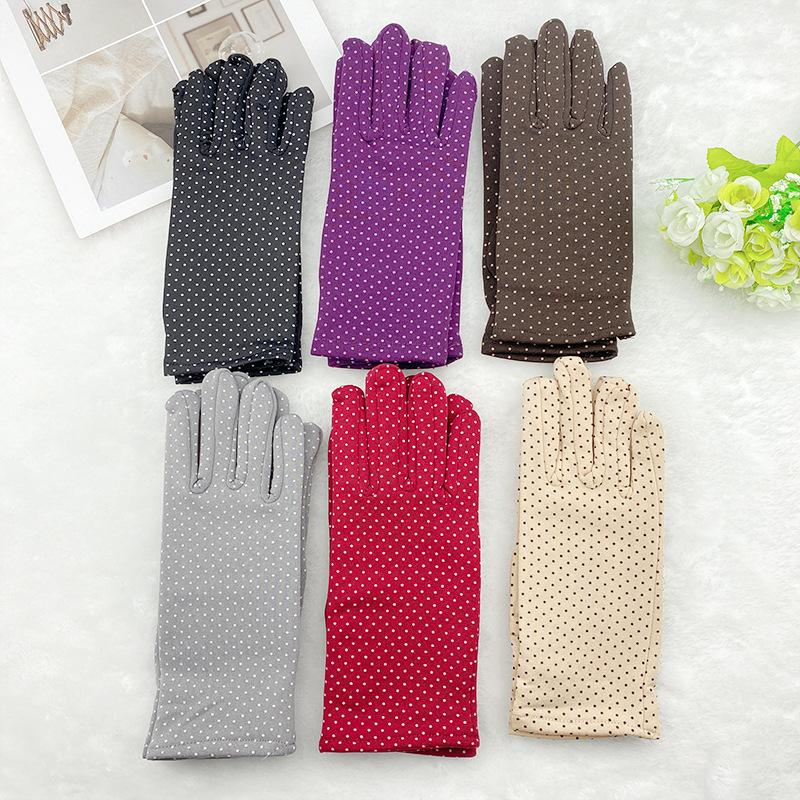 Five Fingers Gloves Fashion Spandex Mittens Women's Winter Dot Pattern Stretch Solid Color Outdoor UV-proof Riding Bike Cycling 6C8123
Five Fingers Gloves Fashion Spandex Mittens Women's Winter Dot Pattern Stretch Solid Color Outdoor UV-proof Riding Bike Cycling 6C8123