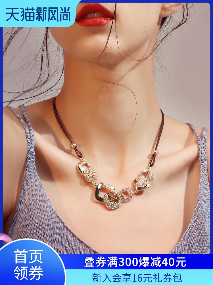 Decoration Exaggerating Collarbone Summer 2021 New Sweater Chain High Fashion Design Accessories Womens Necklace Ornament No. 5
Decoration Exaggerating Collarbone Summer 2021 New Sweater Chain High Fashion Design Accessories Womens Necklace Ornament No. 5