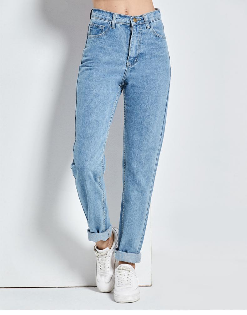 Women' Jeans 2021 Harem Pants Vintage High Waist Woman Boyfriends Full Length Mom Cowboy Denim
Women' Jeans 2021 Harem Pants Vintage High Waist Woman Boyfriends Full Length Mom Cowboy Denim
