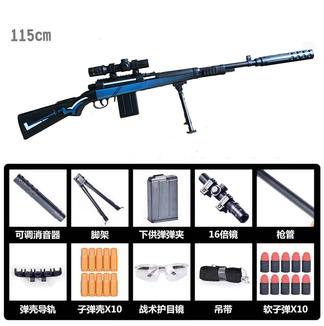 98K Soft Bullet Manual Toy Gun Airsoft Rifle Pneumatic Military Pistol Blaster Silah For Kids Adults CS Shooting Outdoor
98K Soft Bullet Manual Toy Gun Airsoft Rifle Pneumatic Military Pistol Blaster Silah For Kids Adults CS Shooting Outdoor