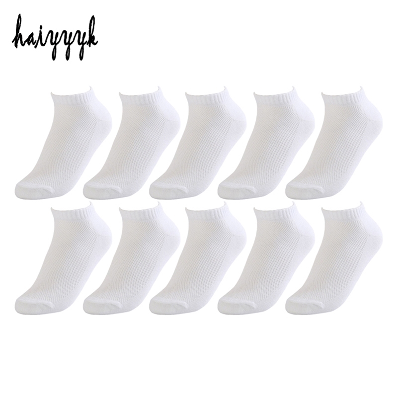 10 Pairs Fashion Arrival Womens Socks Casual Summer Style Ankle Socks White Socks Mesh Thin Breathable Sock 210720, 10 pair grey
10 Pairs Fashion Arrival Womens Socks Casual Summer Style Ankle Socks White Socks Mesh Thin Breathable Sock 210720, 10 pair grey