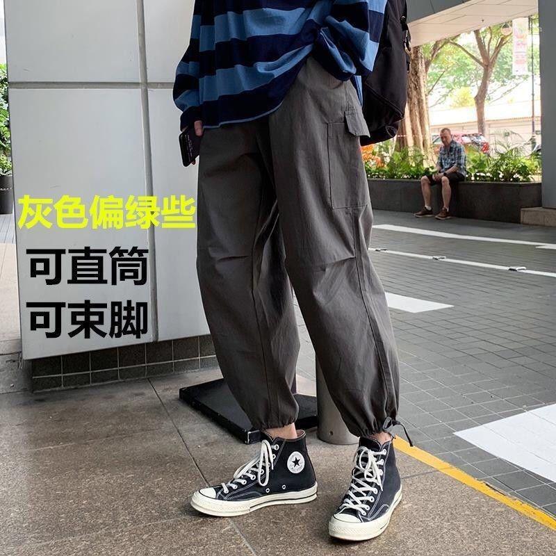 Men's Pants Hip Hop Joggers Cargo Men Spring And Summer Harem Streetwear Harajuku Casual Sweatpant Cotton Trousers T07, Black 
Men's Pants Hip Hop Joggers Cargo Men Spring And Summer Harem Streetwear Harajuku Casual Sweatpant Cotton Trousers T07, Black