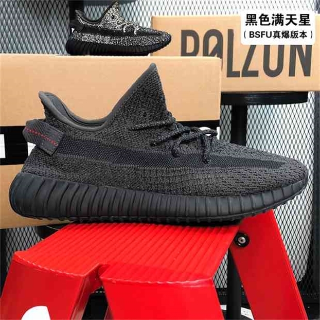YEEZZY 350 3M black women men high quality friday shoes beluga yebra oreo bred static zebra blue tint 2.0 se basketball football 3VBR
YEEZZY 350 3M black women men high quality friday shoes beluga yebra oreo bred static zebra blue tint 2.0 se basketball football 3VBR