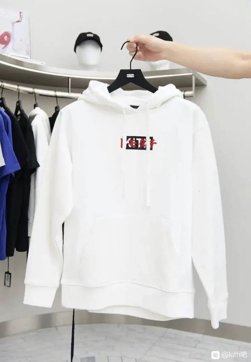 2021 New Treats Box Tokyo Limited Japanese Embroidered Sweatshirt Streetwear Hip Hop Sweater Kith Hoodie Efvm, Black1
2021 New Treats Box Tokyo Limited Japanese Embroidered Sweatshirt Streetwear Hip Hop Sweater Kith Hoodie Efvm, Black1