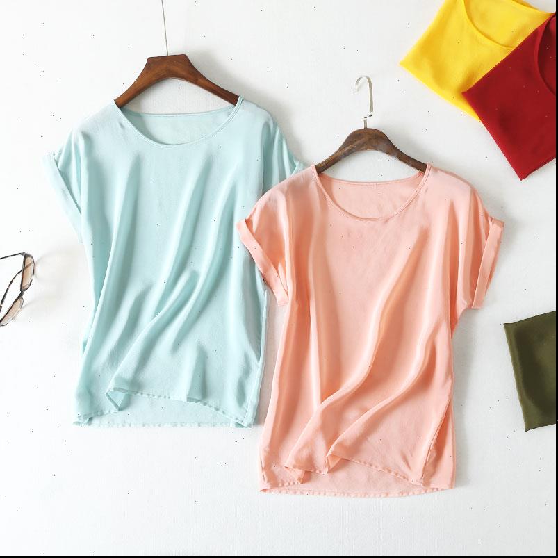 Summer new arrive high quality 100% silk office lady blouse short sleeved Drop Shipping Good Quality, White
