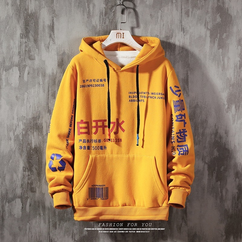 Men Hip Hop Hoodie Sweatshirt Chinese Character Hoodie Streetwear Casual Black Hooded Pullover Cotton Autumn 201127