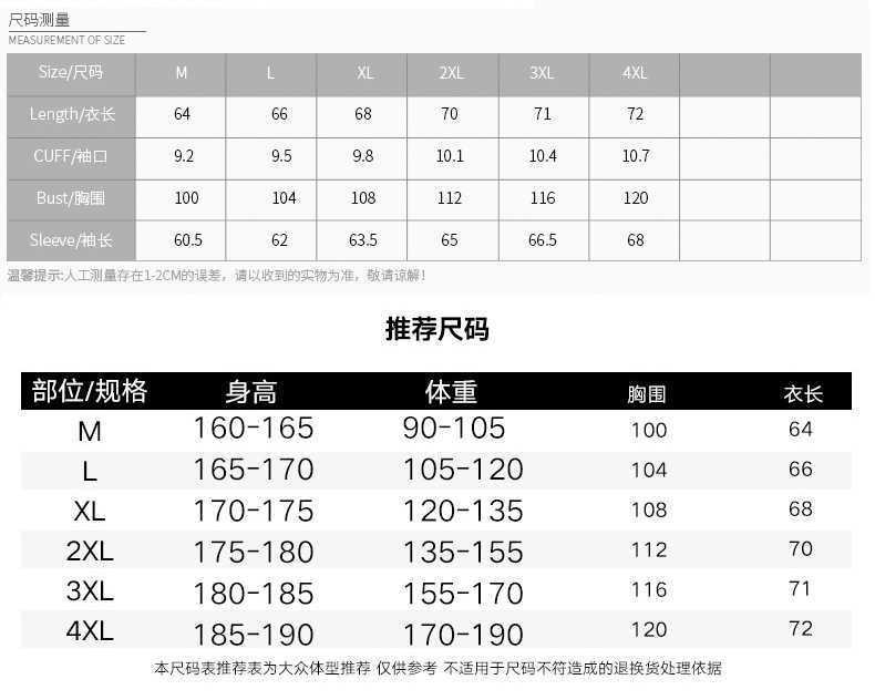 Men Solid Hoodies Men's Ripped Hip Hop Japanese Streetwear Harajuku Hoodie Mens Green Sweatshirt Trend Zipper Hood Male 210603