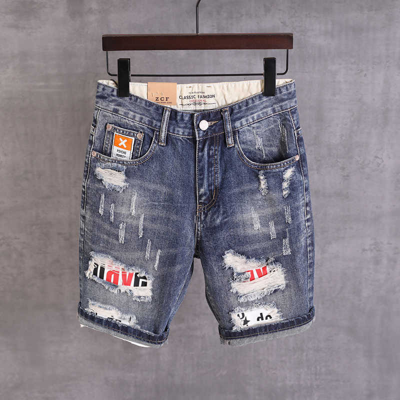 Summer Street Style Fashion Men Jeans Retro Blue Destroyed Patches Designer Ripped Short Hip Hop Punk Denim Shorts
Summer Street Style Fashion Men Jeans Retro Blue Destroyed Patches Designer Ripped Short Hip Hop Punk Denim Shorts