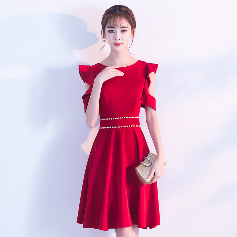 Office Lady Exquisite Pearl Trim Banquet Gown Elegant O-neck Off Shoulder A-line Dresses Classic Short Formal Party Dress Fkcm, Burgundy
Office Lady Exquisite Pearl Trim Banquet Gown Elegant O-neck Off Shoulder A-line Dresses Classic Short Formal Party Dress Fkcm, Burgundy