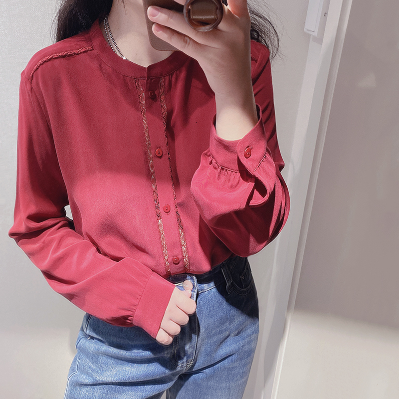 2021 New 100% Blusa De Seda O-pescoo Das Mulheres Long-sleeved Lace Patchwork Romntico Camisa Senhora Do Escritrio N5t3, Black
2021 New 100% Blusa De Seda O-pescoo Das Mulheres Long-sleeved Lace Patchwork Romntico Camisa Senhora Do Escritrio N5t3, Black