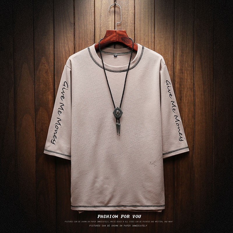 funny Printed T Shirt Men give me money print Streetwear Tshirt Men T Shirt Hip Hop T-Shirt Men Summer 210225