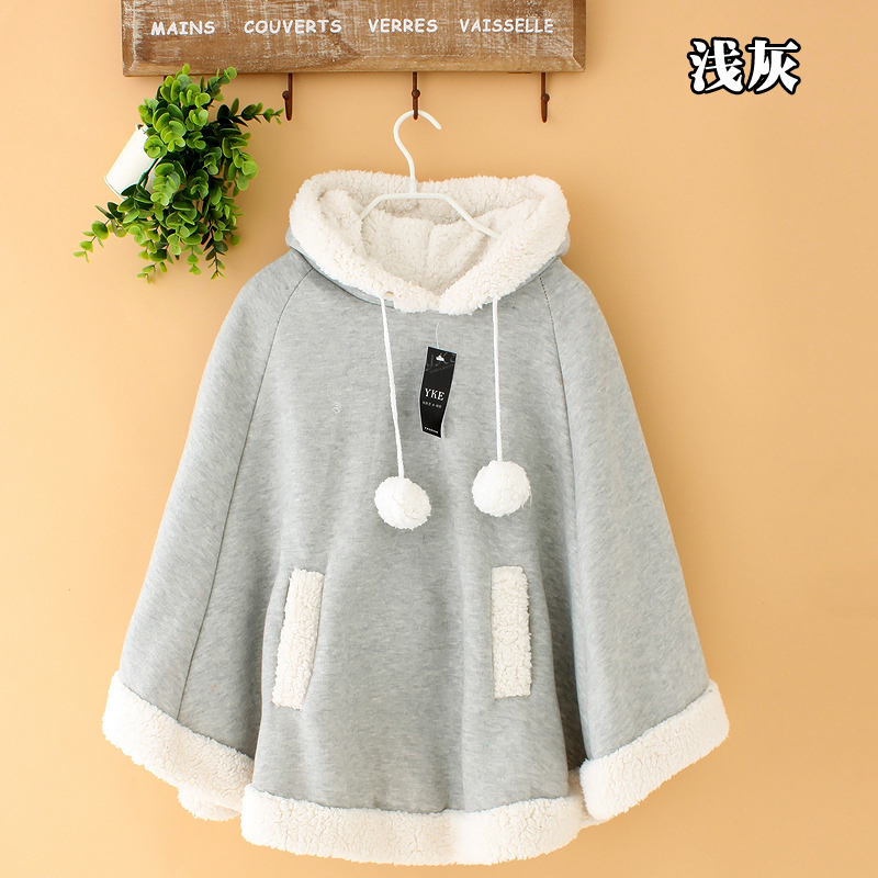Sweet Girl Pink Cloak Cute Thick Plus Cashmere Coat Japanese Lolita Sweet Kawaii Femme Warm Hooded Pullover One Size 10 Colors 201212
