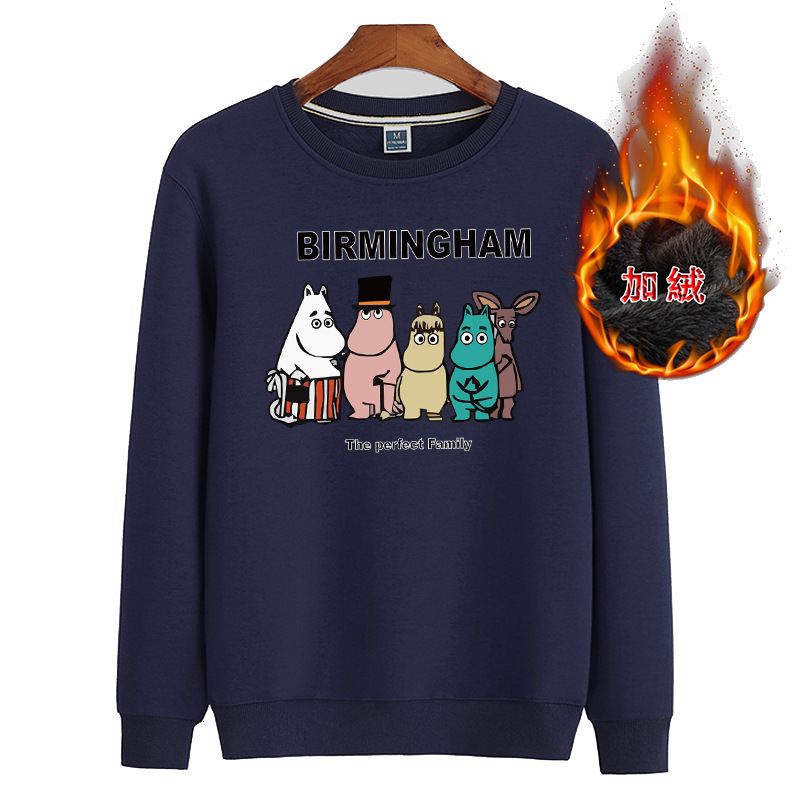 2021 New Men Sportswear Fashion Brand Backwoods Print Hoodies Pullover Hip Hop Mens Tracksuit Sweatshirts Hoodie Sweats 2bh8, See chart
2021 New Men Sportswear Fashion Brand Backwoods Print Hoodies Pullover Hip Hop Mens Tracksuit Sweatshirts Hoodie Sweats 2bh8, See chart