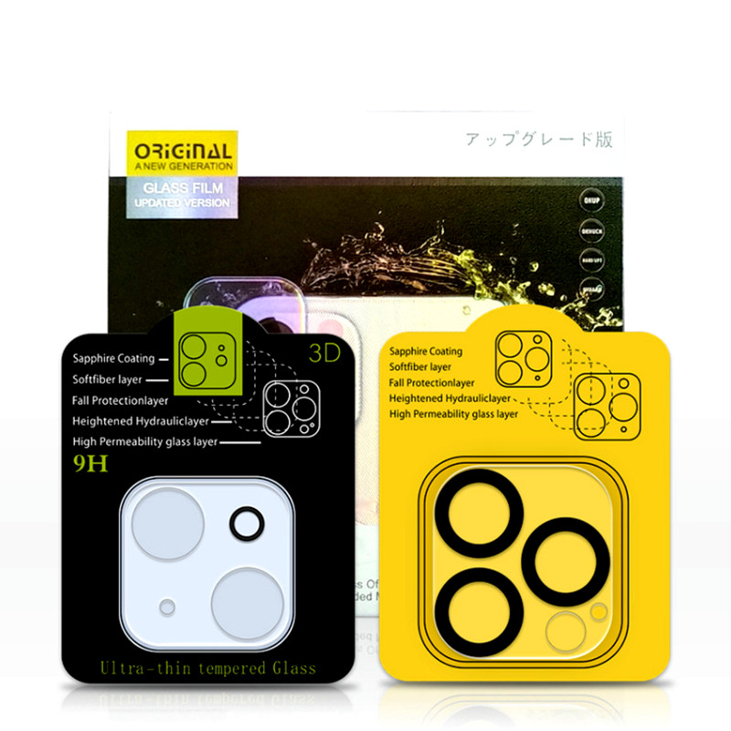 3D Transparent Phone Camera Protector Film Back Rear Lens Tempered Glass Cover for iPhone 13 13mini 13pro 13promax
3D Transparent Phone Camera Protector Film Back Rear Lens Tempered Glass Cover for iPhone 13 13mini 13pro 13promax