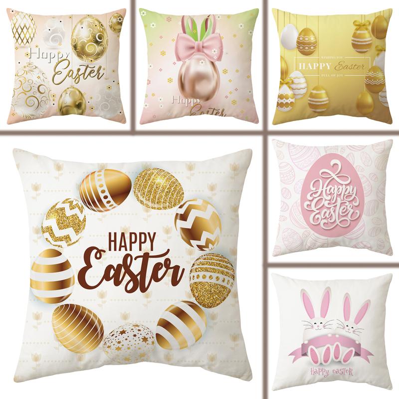 Pillow Case 2021 Easter Pillowcase Custom Square Polyester Peachskin Pillowcover Home Sofa Decor Decorative
Pillow Case 2021 Easter Pillowcase Custom Square Polyester Peachskin Pillowcover Home Sofa Decor Decorative