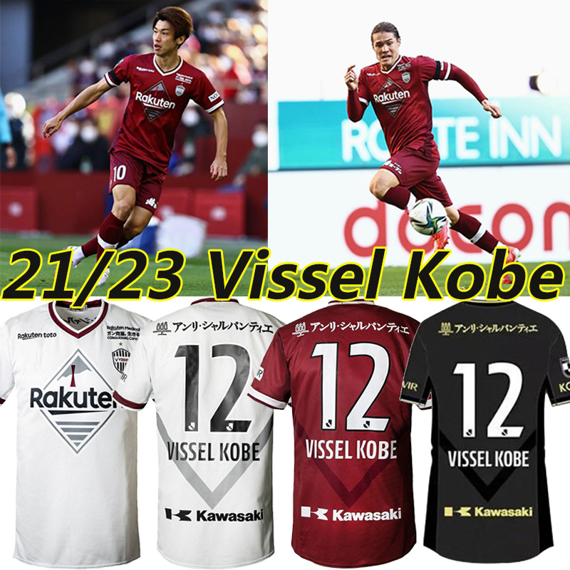 2022/2023 J1 League Vissel Soccer Jerseys #8 A.INIESTA #9 BOJAN #10 OSAKO #11 MUTO 22/23 Home Red t Away White 3rd Black football shirt Uniforms Pre-sell, Shenhushenglichuan 21-22 home
2022/2023 J1 League Vissel Soccer Jerseys #8 A.INIESTA #9 BOJAN #10 OSAKO #11 MUTO 22/23 Home Red t Away White 3rd Black football shirt Uniforms Pre-sell, Shenhushenglichuan 21-22 home
