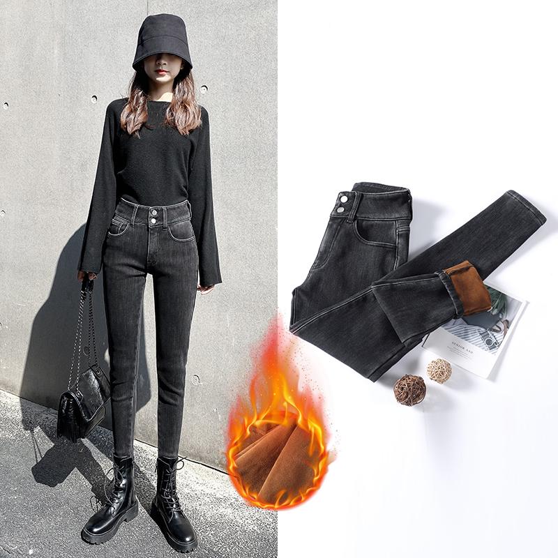 Women's Jeans Flush Women Winter High-waisted Stretch Pencil Pants Wearing Black Outside Woman Y2k, Blue 
Women's Jeans Flush Women Winter High-waisted Stretch Pencil Pants Wearing Black Outside Woman Y2k, Blue