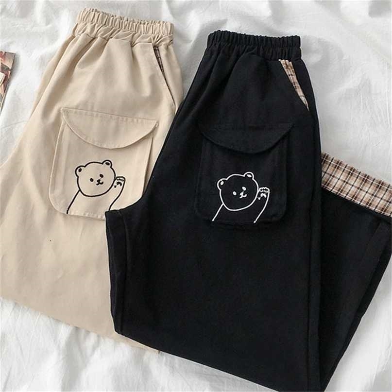 Lovely Embroidery Wide Leg Pants Women Casual Harajuku High Waist Loose Fashion Long Female Khaki Black Straight Bottoms 211115