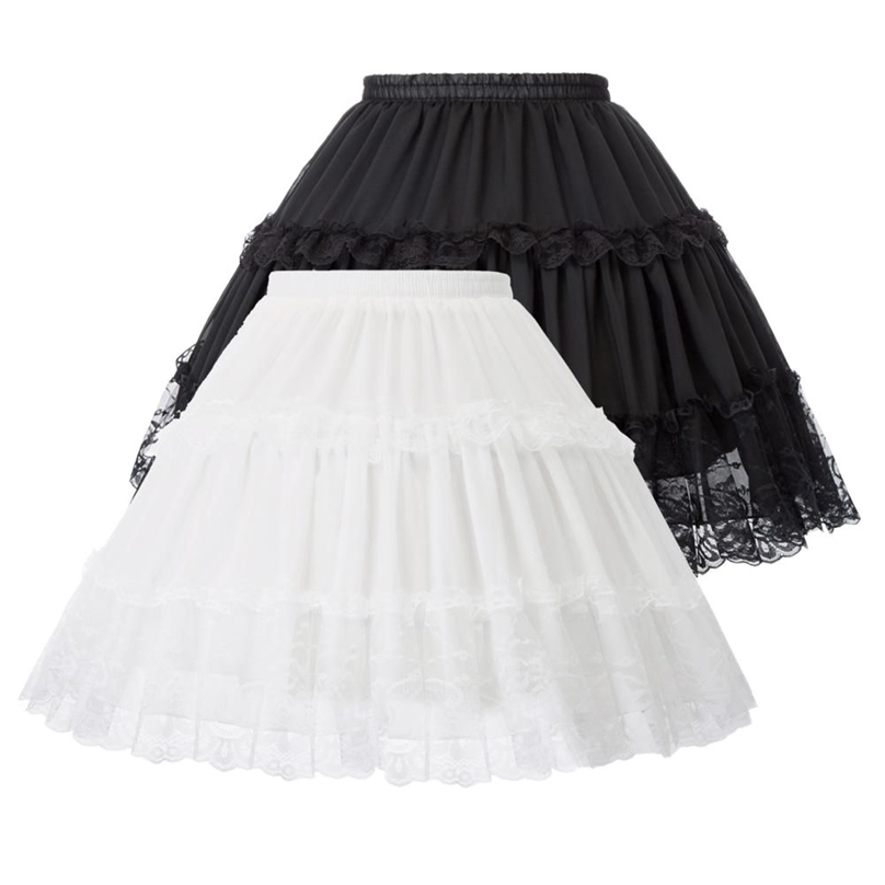 Women's Lolita Skirts Crinoline Petticoat Evening Party Underskirt Vintage Elastic Waist 2-Loop Ruffles Swing Black Gothic Skirt 210629, Style 1livory 
Women's Lolita Skirts Crinoline Petticoat Evening Party Underskirt Vintage Elastic Waist 2-Loop Ruffles Swing Black Gothic Skirt 210629, Style 1livory