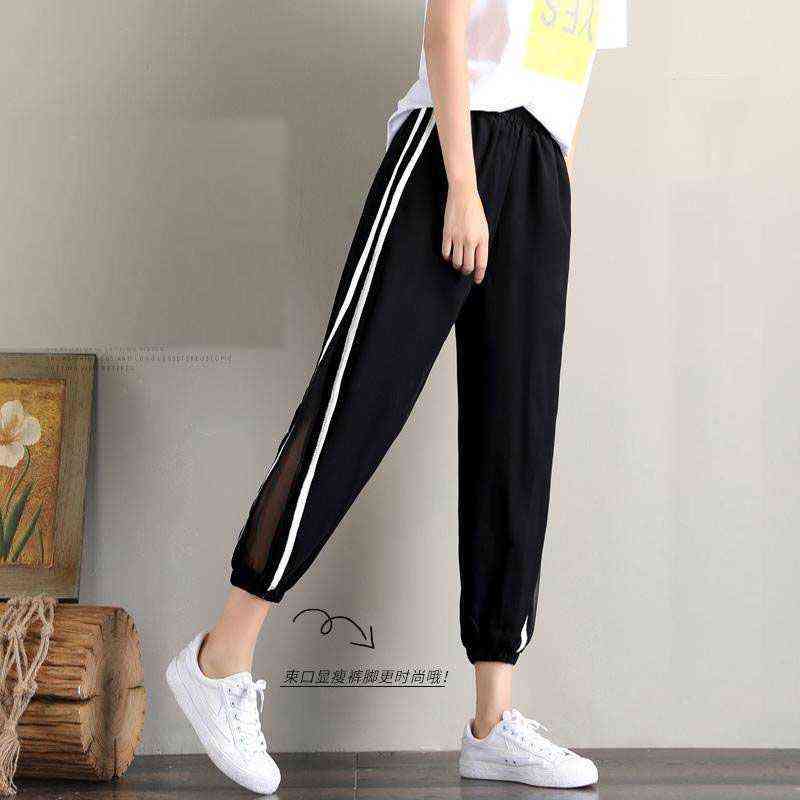 Summer Sexy Mesh Woman Pants Korea High Waist Thin Casual Black Baggy Harem Women Plus Size Trousers Pantalones 211115