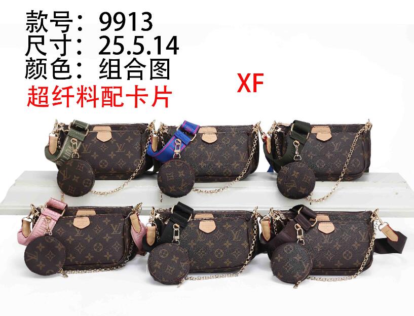 LV LOUIS VITTON Womens leather letter messenger Fashion luxury designer bag Shoulder purse handbags crossbody backpack
LV LOUIS VITTON Womens leather letter messenger Fashion luxury designer bag Shoulder purse handbags crossbody backpack