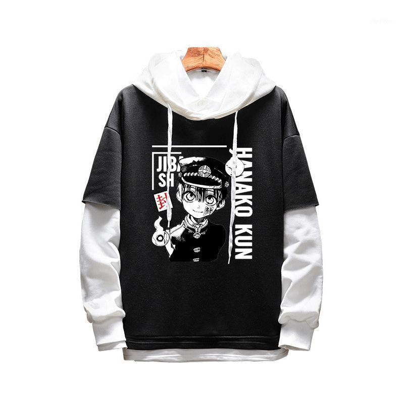 Men' Hoodies & Sweatshirts Men Women Pullover Anime Toilet Bound Hanako Kun Hooded Sweatshirt Sportswear Cosplay Costume Coats Boys Girls O
Men' Hoodies & Sweatshirts Men Women Pullover Anime Toilet Bound Hanako Kun Hooded Sweatshirt Sportswear Cosplay Costume Coats Boys Girls O