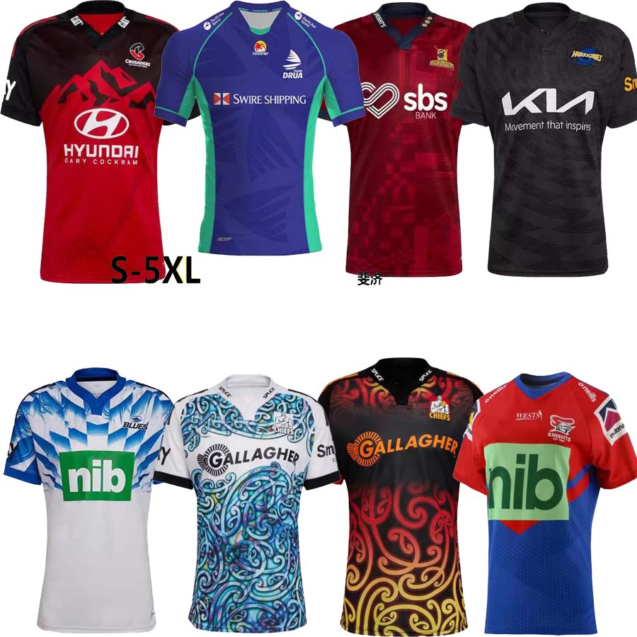 2022 Rugby Jerseys KNIGHTS Highlanders Crusaders Fiji Drua Home Away Jersey 21/22 Hurricanes blues Chiefss TITANS shirt NRL League Size S-5XL, Ivory
2022 Rugby Jerseys KNIGHTS Highlanders Crusaders Fiji Drua Home Away Jersey 21/22 Hurricanes blues Chiefss TITANS shirt NRL League Size S-5XL, Ivory
