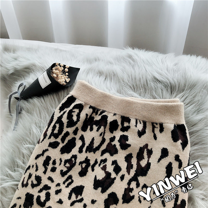 early spring long slit knitted leopard skirt women high waist knitted skirt 210306