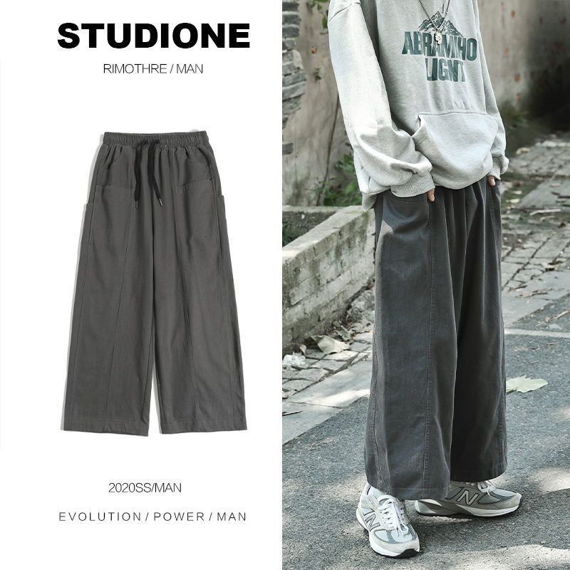 2021 New Spring Autumn Casual Men' Fashion Solid Color Drawstring Wide-leg Men Streetwear Loose Hip-hop Straight Pants Mens K9c5, White
2021 New Spring Autumn Casual Men' Fashion Solid Color Drawstring Wide-leg Men Streetwear Loose Hip-hop Straight Pants Mens K9c5, White