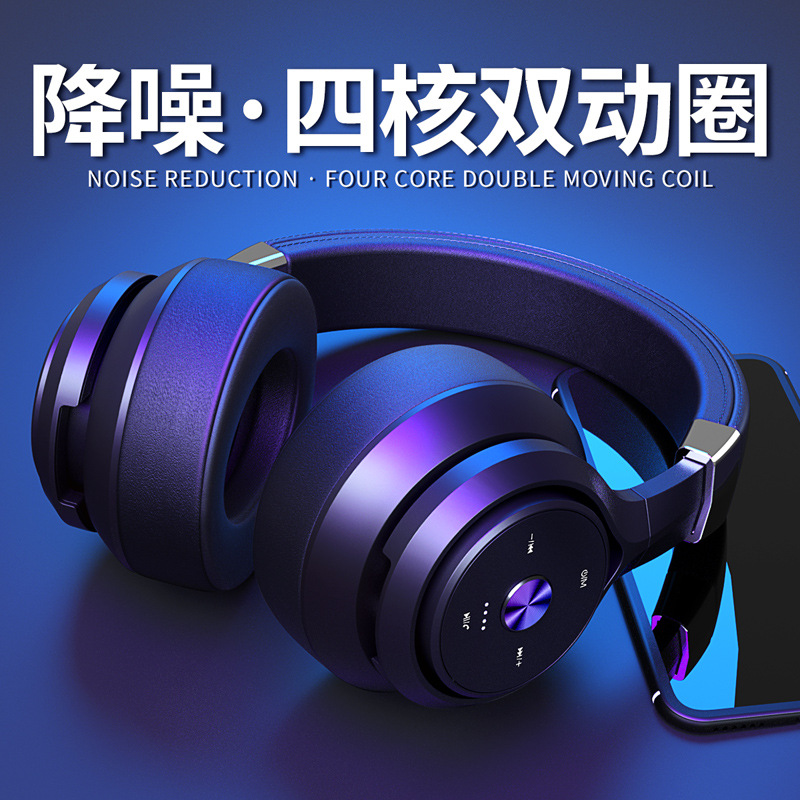 P28X Wireless Bluetooth V5.0 Headphones CSR8635 Overhead Mega Bass Dual Speaker Headset