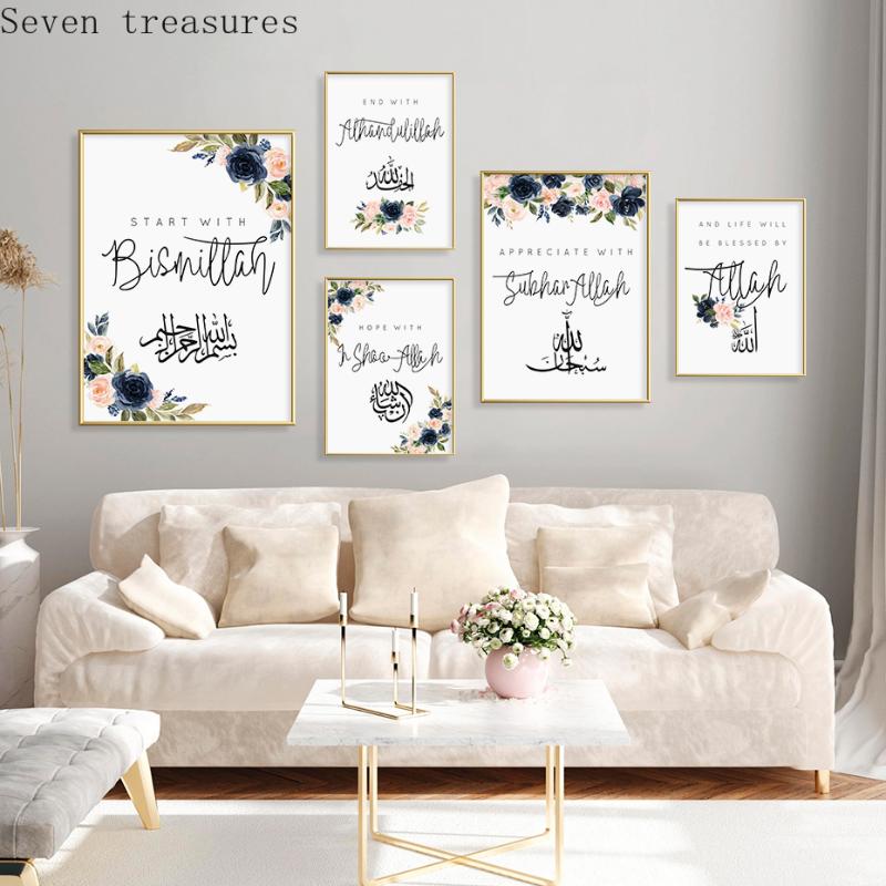 Paintings Islamic Blue Flower Bismillah Muslim Calligraphy Wall Art Poster Print Living Room HomePicture Canvas Painting Decoration
Paintings Islamic Blue Flower Bismillah Muslim Calligraphy Wall Art Poster Print Living Room HomePicture Canvas Painting Decoration