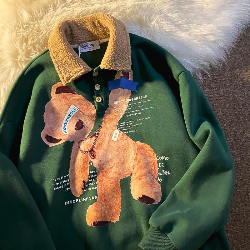 2021 New Thick Warm Polo Collar Vintage Hoodies Women Korea Winter Bear Print Sweatshirt Veet Harajuku Oversized Top Teens 9tr5, Green
2021 New Thick Warm Polo Collar Vintage Hoodies Women Korea Winter Bear Print Sweatshirt Veet Harajuku Oversized Top Teens 9tr5, Green