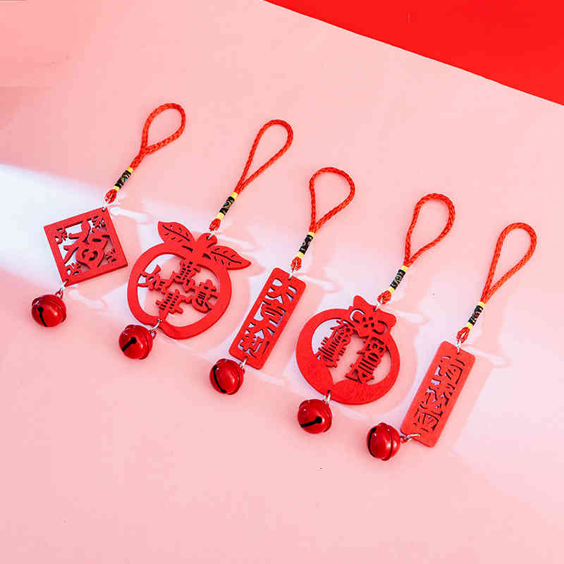 Key Rings Happy Year Chinese Knot Pendant Fu Word Festive Style Chain Bag Small Gift