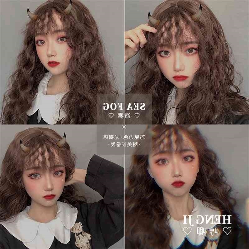 curly hair female long hair wool instant noodles air bangs natural net red egg roll head cover Lolita sea fog
curly hair female long hair wool instant noodles air bangs natural net red egg roll head cover Lolita sea fog