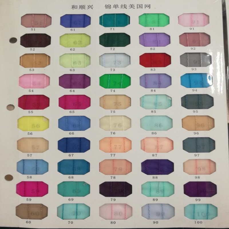 Sex and City Same Style Light Green Tulle Skirts Female Tiered Ruffles Mid-Calf Pleated Womens Four seasons Wearable 210619