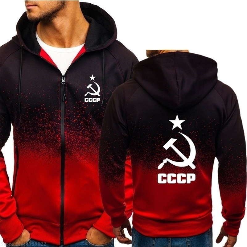 Men's Hoodies winter Spring Autumn CCCP USSR Soviet Union Sweatshirt Streetwear Men Clothing Male Tops Casual zipper jackets 201020