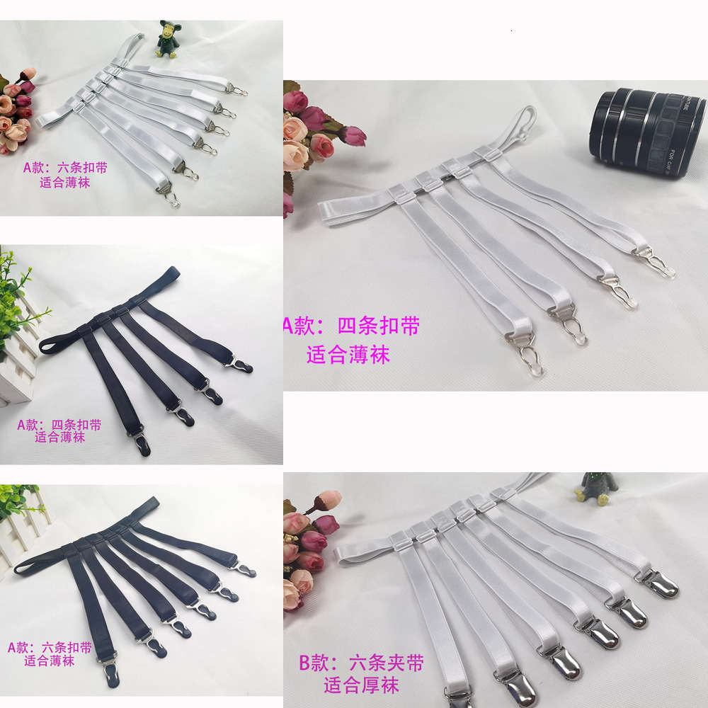 sling clip, silk anti slip buckle, Belt, garter, boots, over thigh stockings, knee protection, men and women 2021s, Black;white
sling clip, silk anti slip buckle, Belt, garter, boots, over thigh stockings, knee protection, men and women 2021s, Black;white