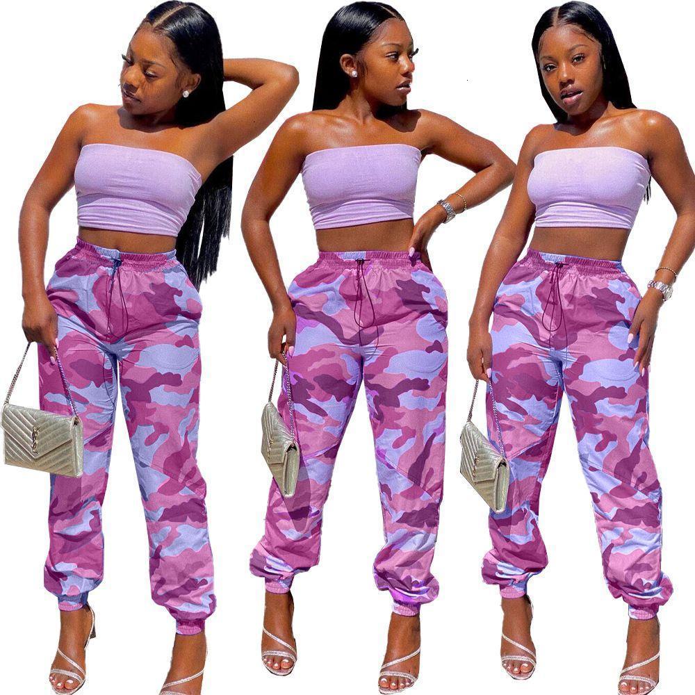 2021 New Women's Fashionable Sweatpants Casual Camouflage Meisai Elastic Pants on the Long Pink Military Waist Camo Ankle with Straps Ro8l, Fuchsia
2021 New Women's Fashionable Sweatpants Casual Camouflage Meisai Elastic Pants on the Long Pink Military Waist Camo Ankle with Straps Ro8l, Fuchsia